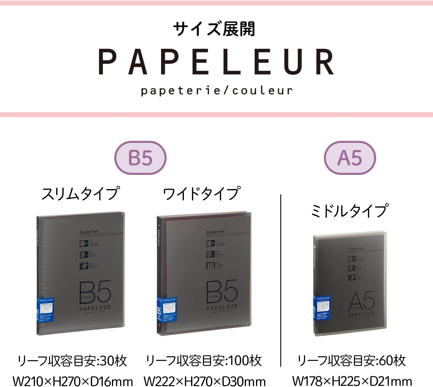 Kyokto Slim Binder Papel Rule 26 Holes B5 LN35TK Gray