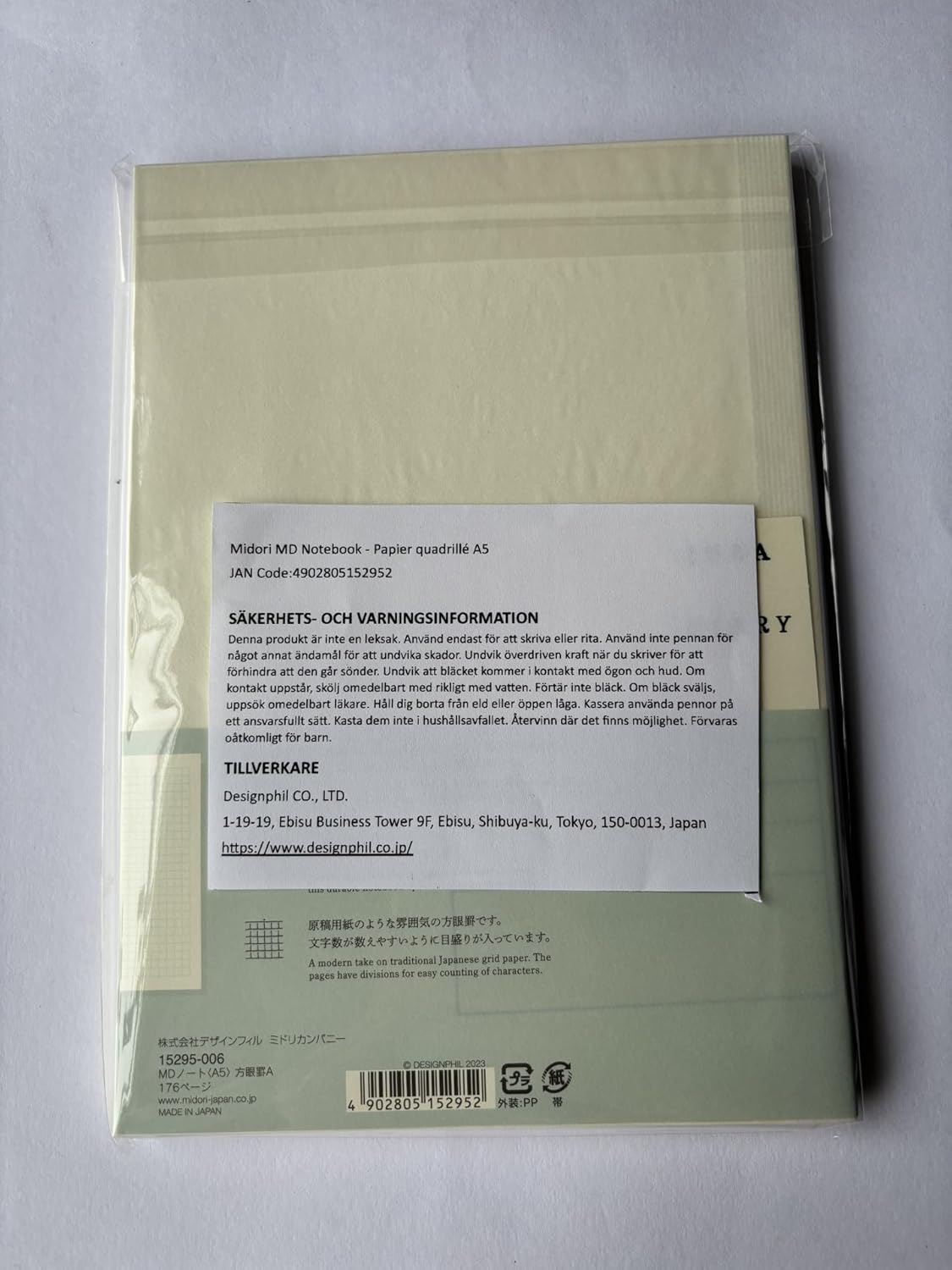 Midori 15003006 Notebook, MD Notebook, A5, Square Ruled image number 4