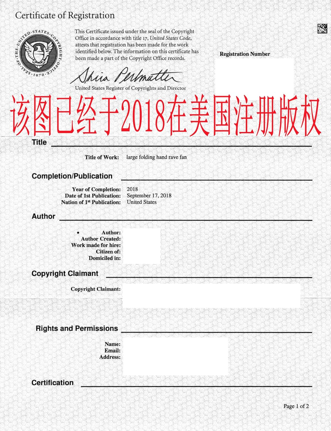 Amajiji Large Folding Hand Rave Fan for Women/Men, Chinease/Japanese Bamboo and Nylon-Cloth Folding Hand Fan, Hand Fan Festival Fan Gift Fan Craft Fan Folding Fan Dance Fan - Alien image number 5