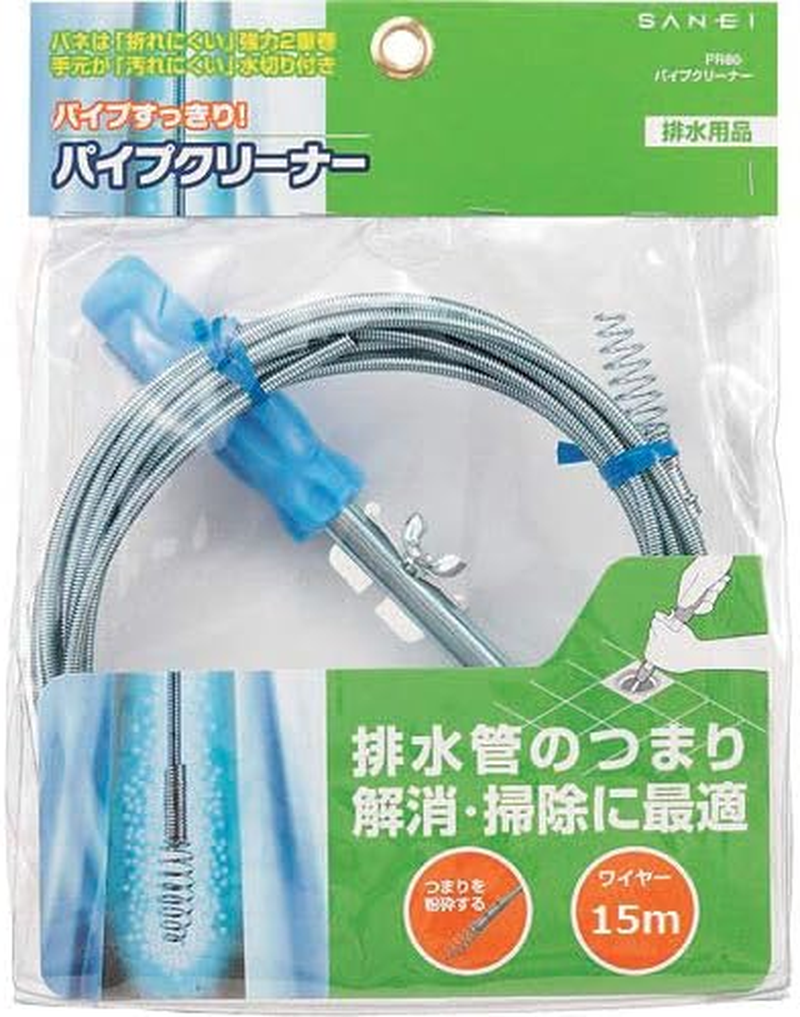 SANEI PR80-15M Pipe Cleaner, Length 49.2 Ft (15 M), for Clogging and Cleaning Drain Pipes, Double Winding Construction That Won'T Break image number 6