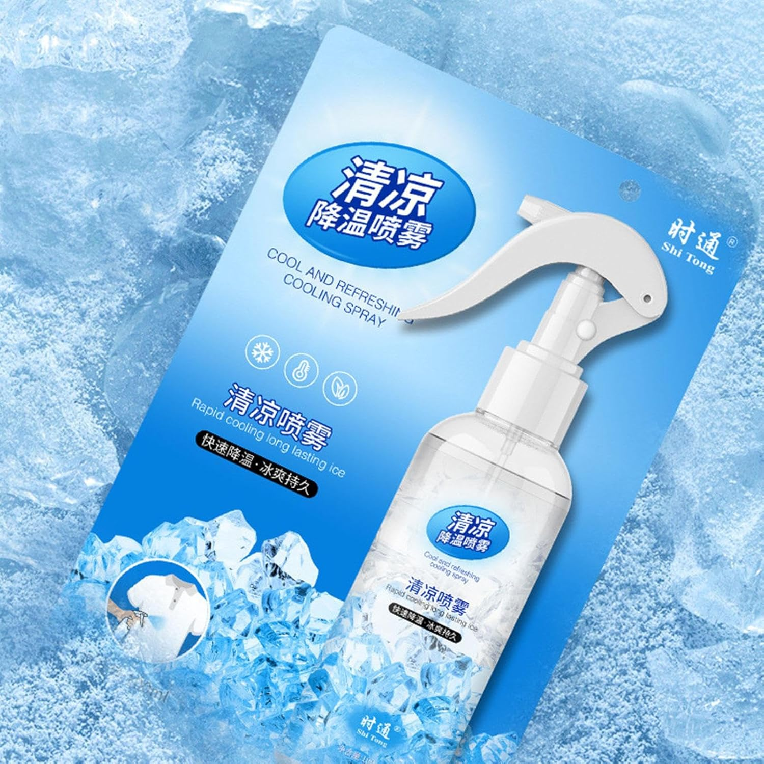 Cooling Mist Spray - Instant Cooling 100Ml Soothing and Protective Spray for Face and Body | Cooling Accessories, Suitable for Babies, Children and Adults, Ideal for Outdoor Workers Jmedic image number 3
