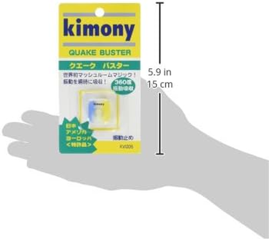 Kimony KVI205 Quake Buster - Black image number 2