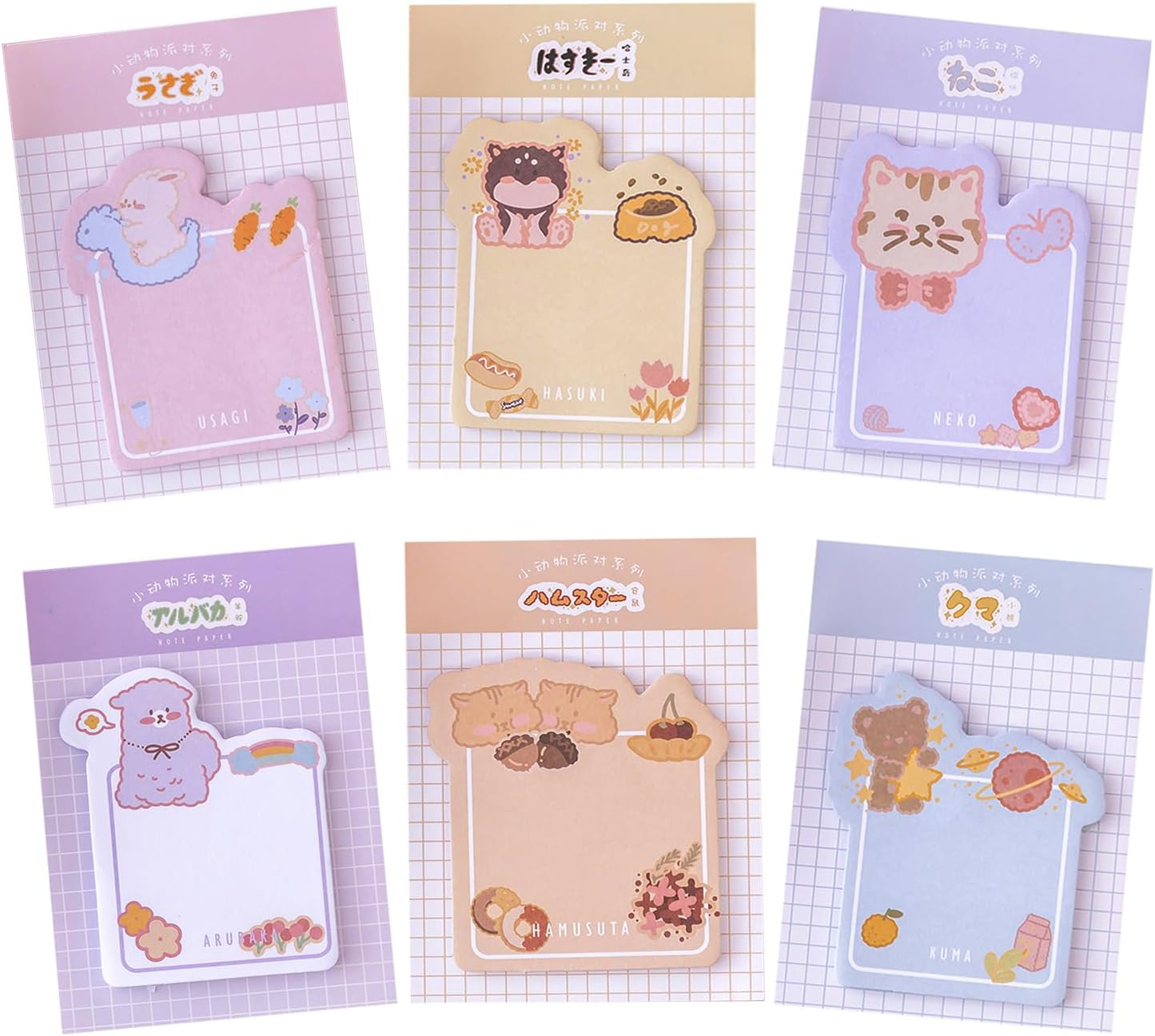 6 Pack Sticky Notes Cute, Self-Stick Memo Pads Pastel, Sticky Memo Pads Cartoon Animal, 180 Sheets Total, Small, 6 Styles, Party Gifts image number 1