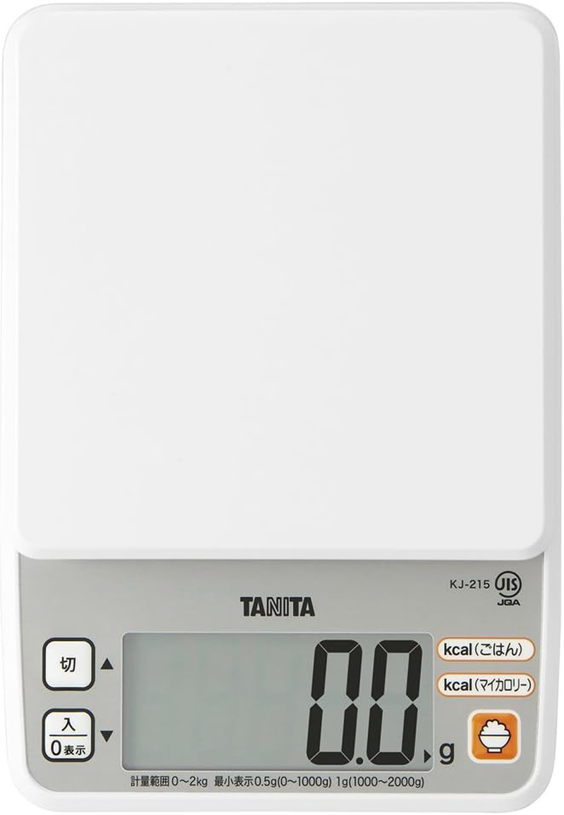 Tanita KJ-215 WH Cooking Scale, Can Measure Calories in Rice, 0.5 G Units, up to 4.4 Lbs (2 Kg), White, Kitchen Scale, Cooking, Digital image number 6