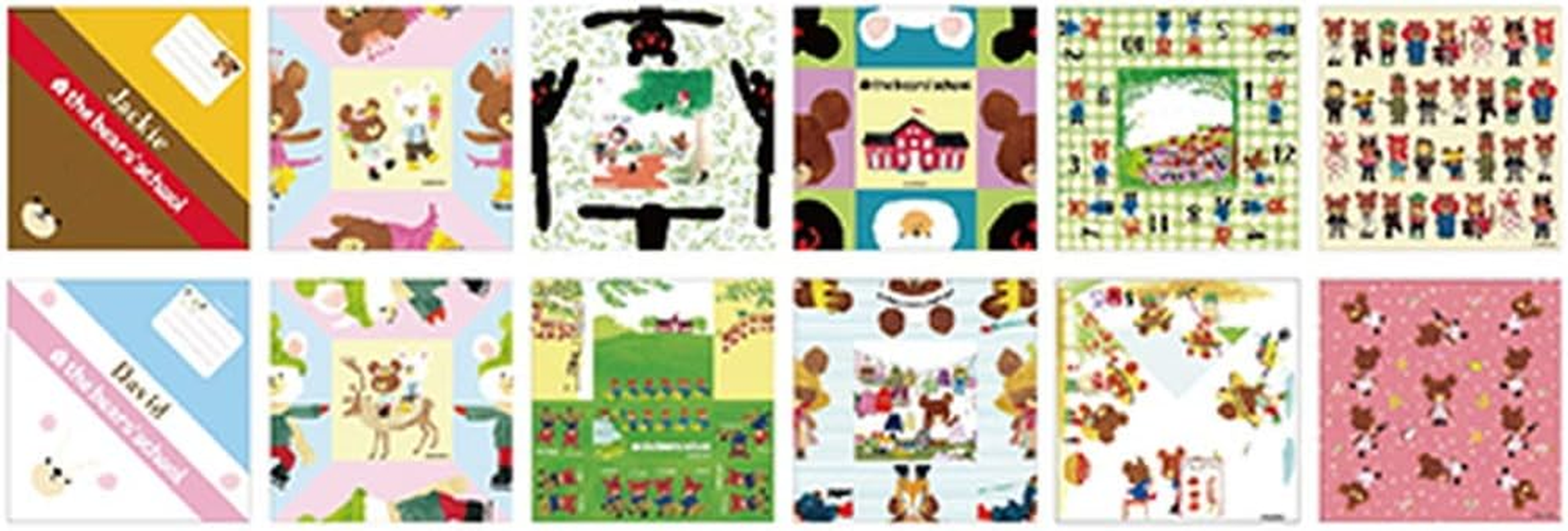 Sanbongawa MES04001 Bear'S School Origami Masterpiece Picture Book Origami