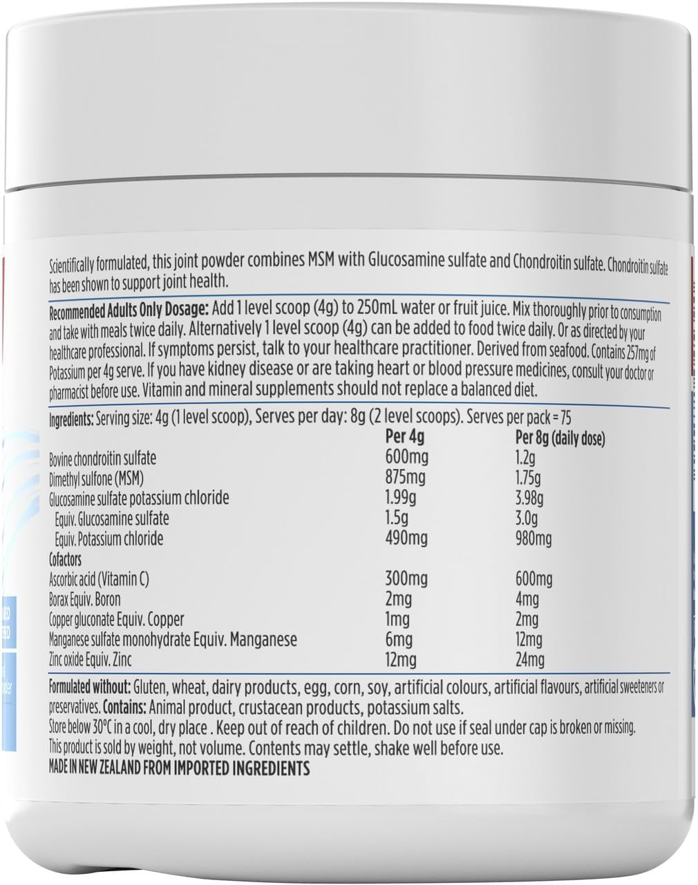 Nutralife Glucosamine Chrondroitin MSM Joint Food Concentrate Powder 300 G image number 1