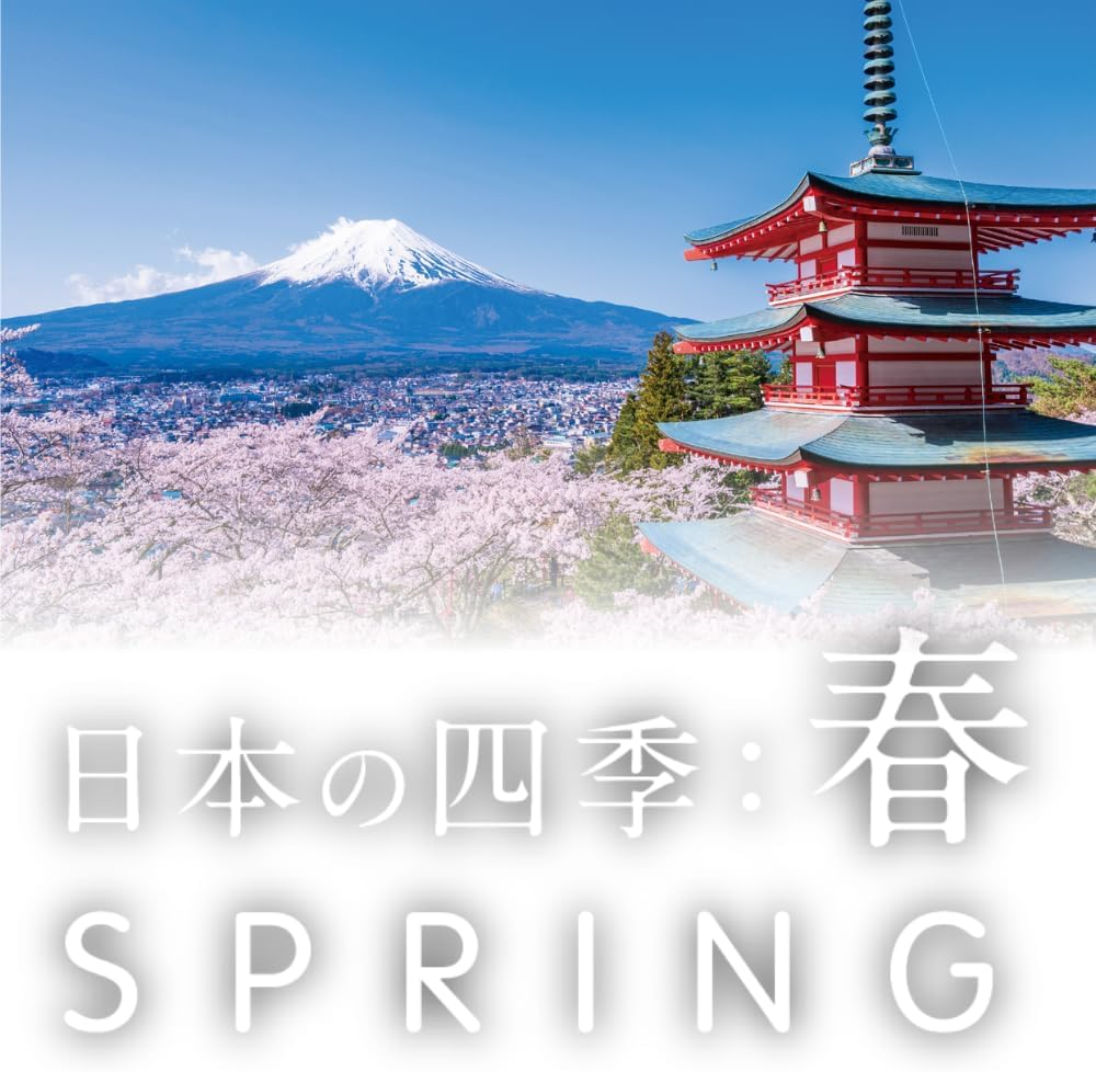 [Manufacturer Official] Magic Nail Clipper, Extreme Nail Clipper, Four Seasons in Japan: Spring, Spring, Matsumoto Mold, Nail Clipper, Nail Sharpener, Nail File image number 5