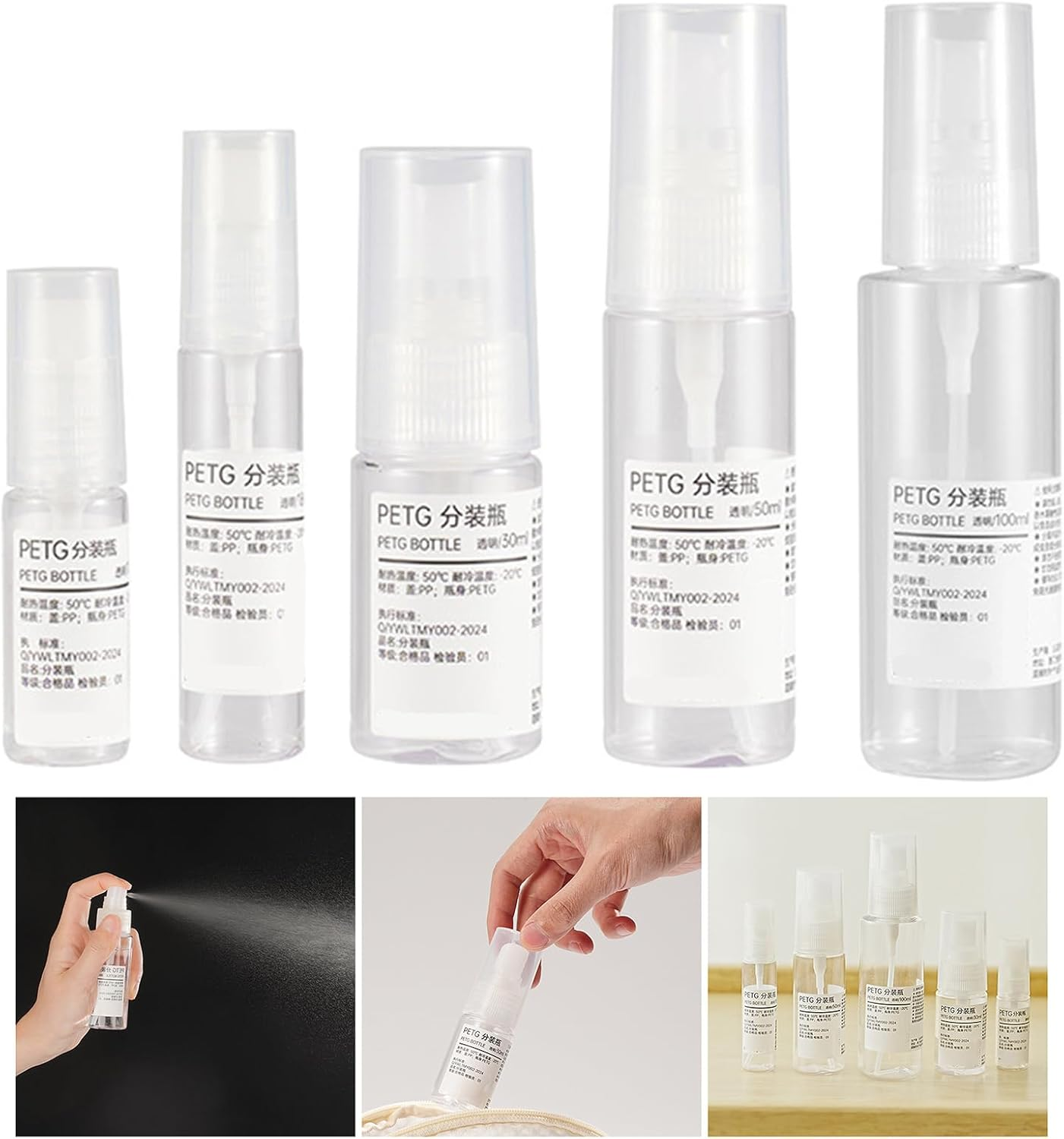 Travel Perfume Bottle Mist Spray Bottle Empty Clear Atomizer Container Portable Perfume Sample Bottle Small Sprayer image number 6