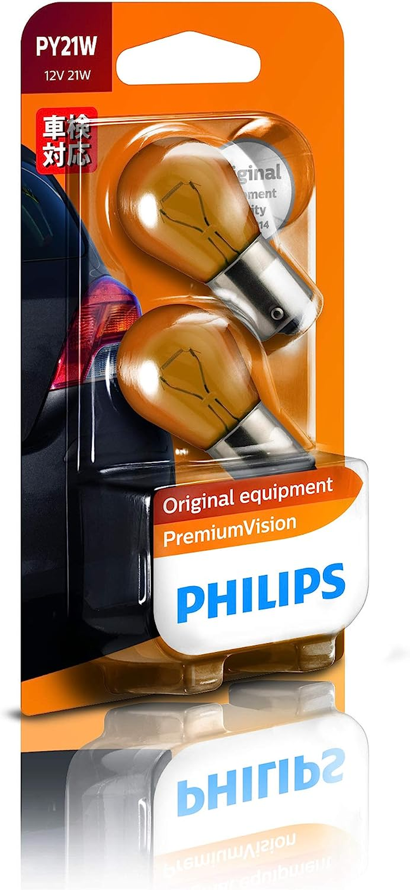 Philips 12V WY21W Light Bulbs Glass Base (Pack of 2) image number 6