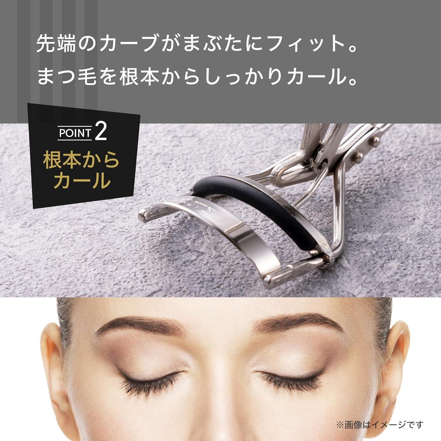Kai KAI NERO BIANCO Eyelash Curler Bualer KQ3502 image number 3