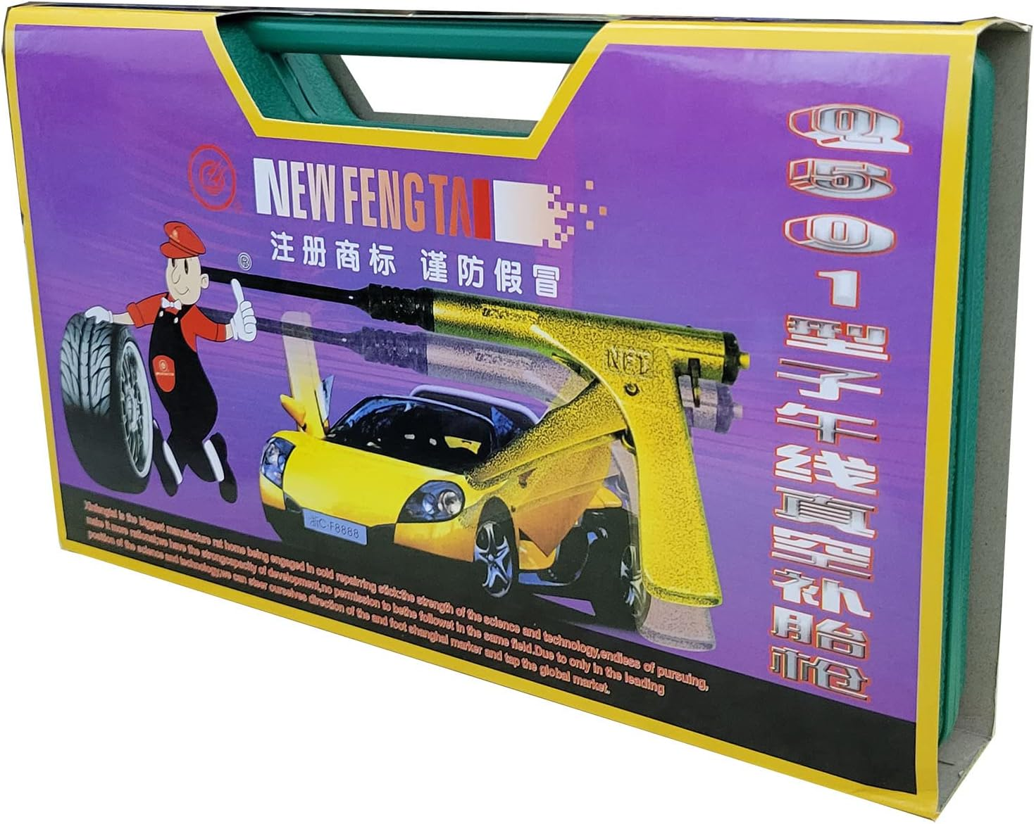 Auto Car Tubeless Repair with Storage Case Set for round Hole Tyre Fixing Puncture Plug Mending image number 1