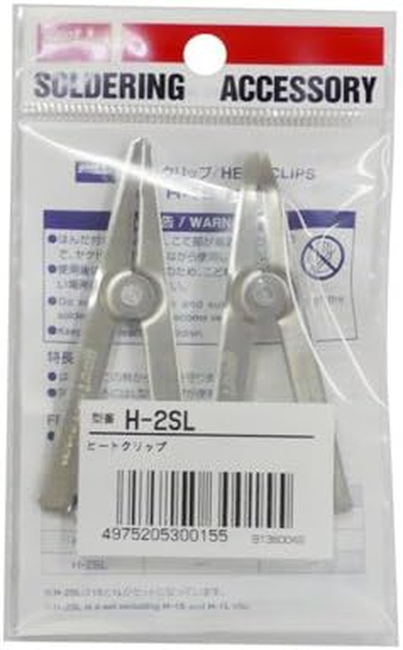Taiyo Electric Sangyo (Goot) Heat Clip, Heat Dissipation Clip, Set of 2 Types H-2SL image number 1