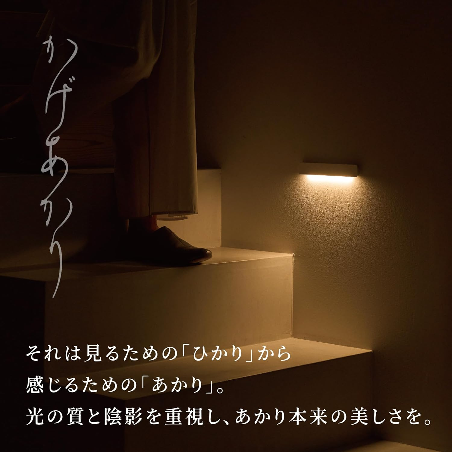 Musashi KA-01UZ Getawari Sensor Light, Storage, Work Light, LED Light, Stylish, Wall Sticking, Warm Color, Pin Stopper, Magnet, Heat Sensor, 2025 Good Design Award, Best 100 image number 2