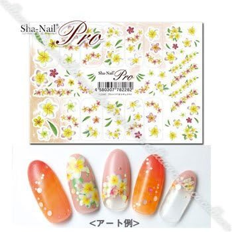 Sha-Nail Pro Plumeria B Natural Art Material Nail Seal