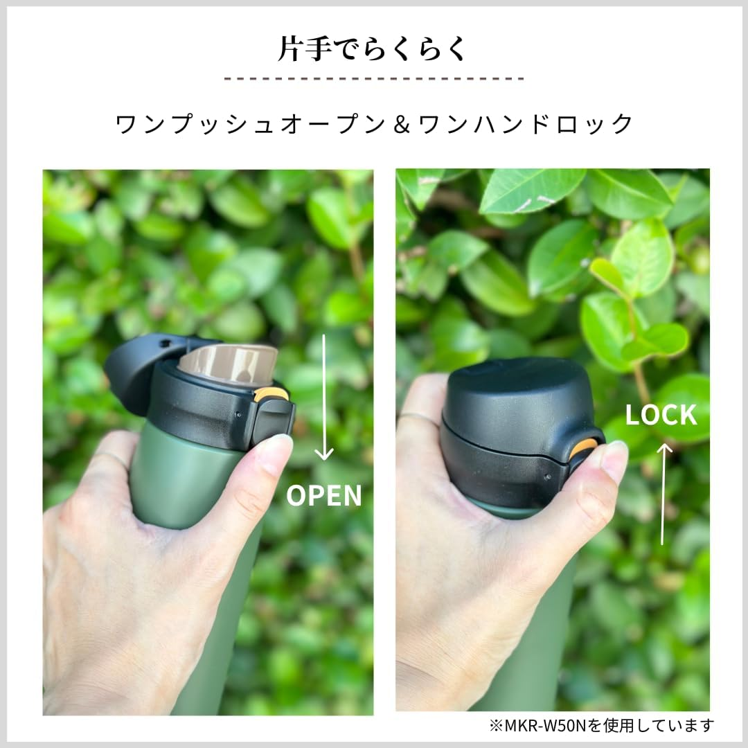 Tiger MKR-W35NCS Water Bottle, 350 Ml, Stainless Steel, One-Push, Vacuum Insulated, Mug image number 3