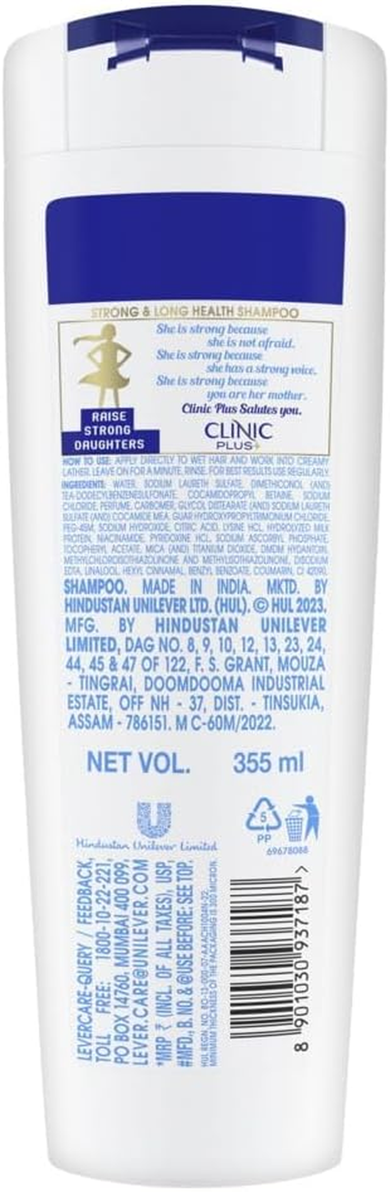 Clinic plus Strong and Long Health Shampoo, 340Ml image number 5