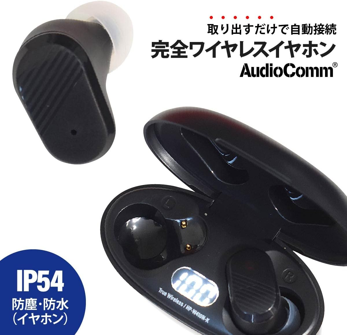 Ohm Denki Audiocomm HP-W410N-K 03-2766 OHM Fully Wireless Earphones, Bluetooth Earphones, In-Ear Control, Smartphone Calls, Auto Pairing, Roll Swap Function, Black, Charging Case: W 2.8 X H 1.1 X D image number 1