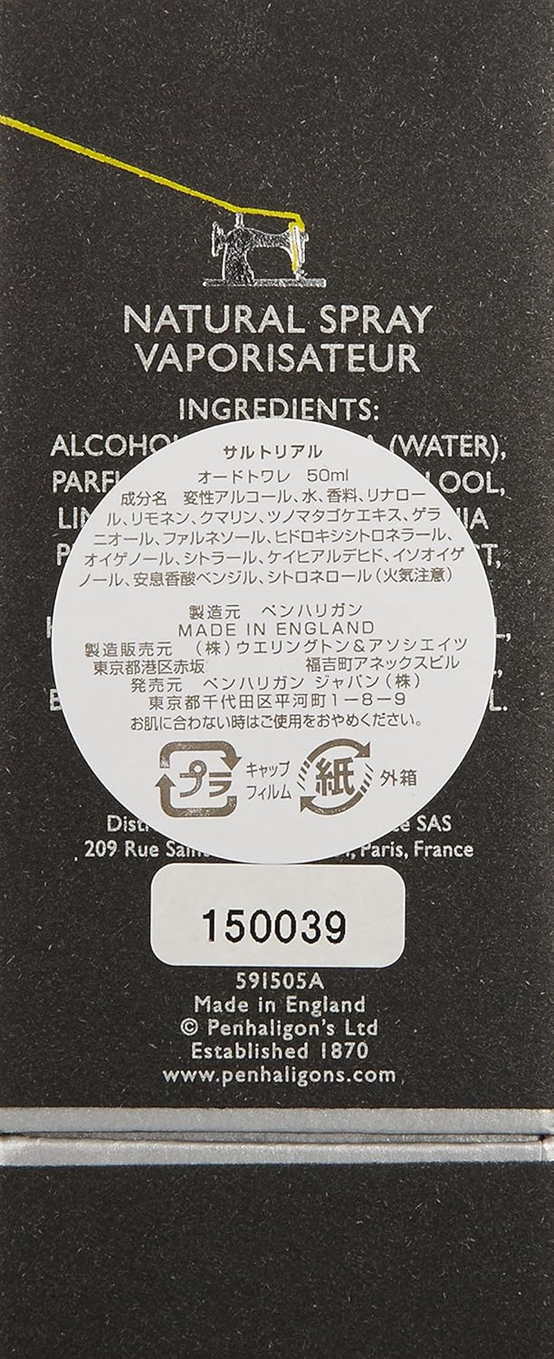 Penhaligon Sartorial Eau De Toilette, 50Ml image number 3