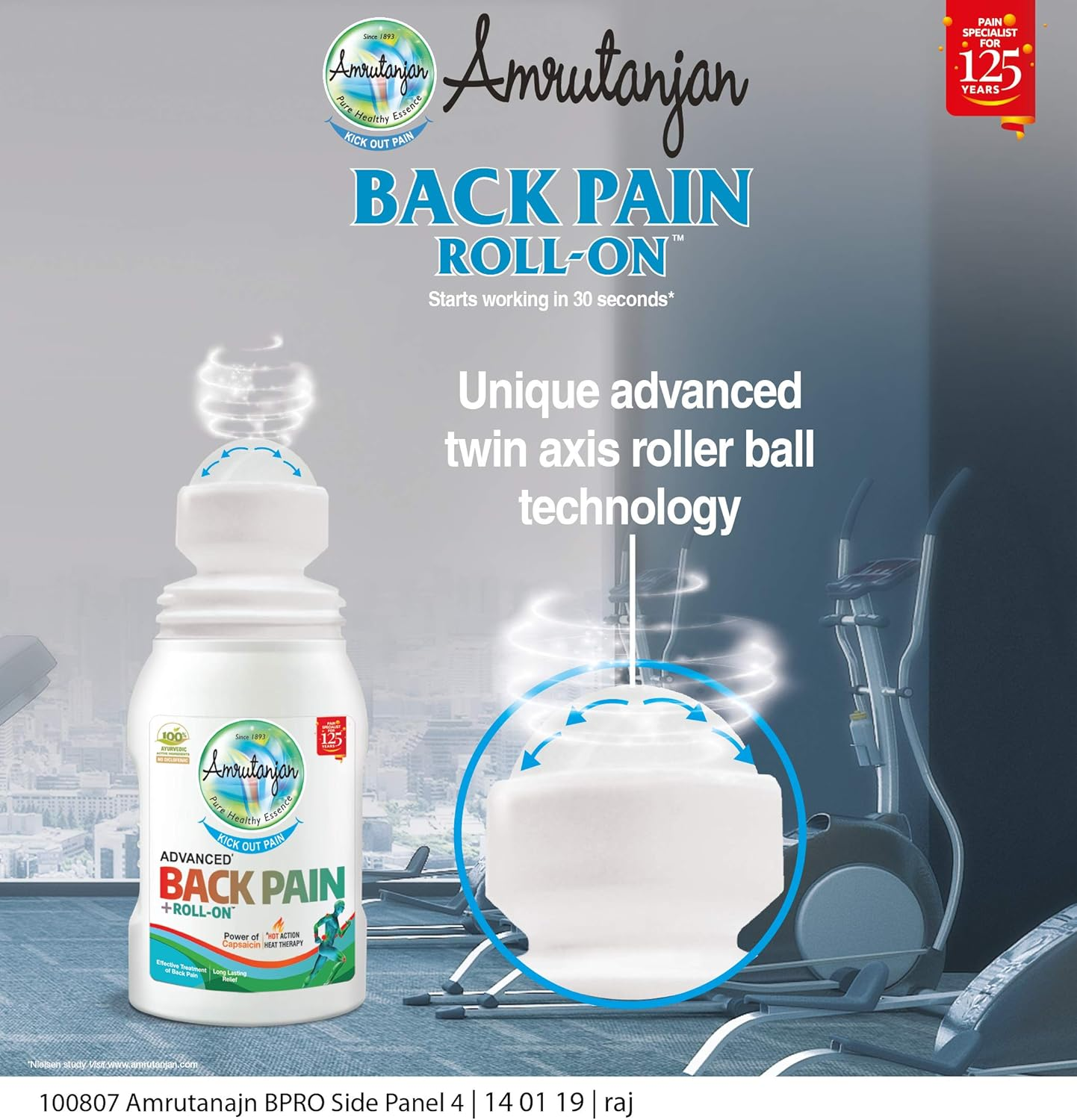 AMRUTANJAN HEAD and BODY ROLLON THERAPY KIT