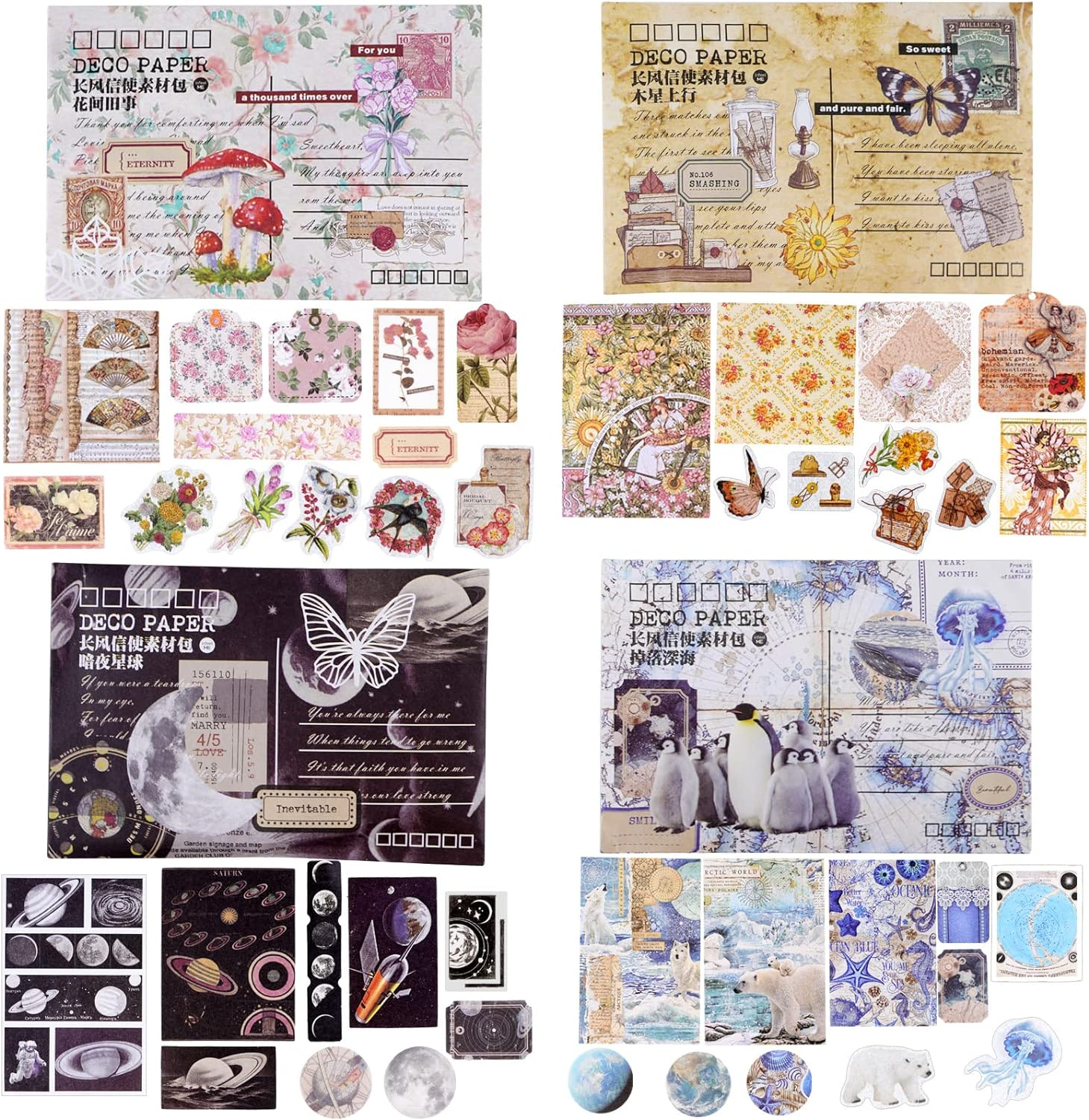 400 Pieces Scrapbooking Supplies Journaling Vintage Scrapbook Stickers DIY Retro Collection Paper Decals for Art Craft Journaling Notebook Collage Album image number 1