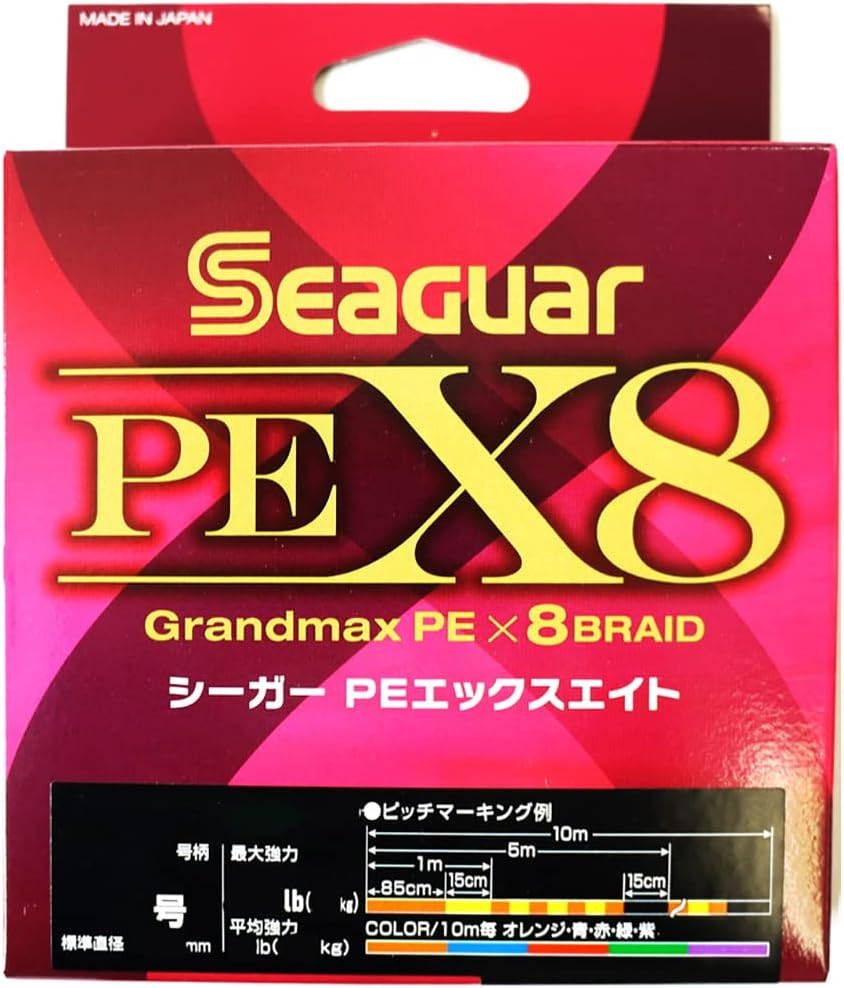 Seaguar PE X8