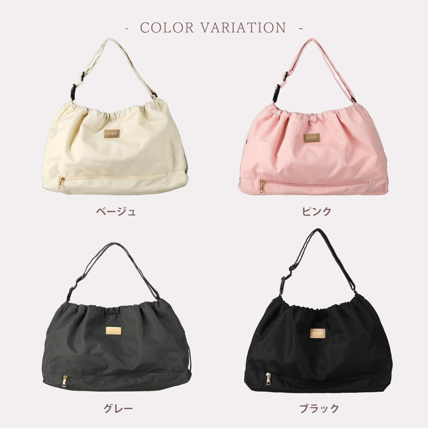 Stroller Underbag, Stroller Bag, Baby Bag, Water Repellent, Diaper Pouch, Luggage Hanger, Baby Bag, Mothers Bag (Black) image number 2