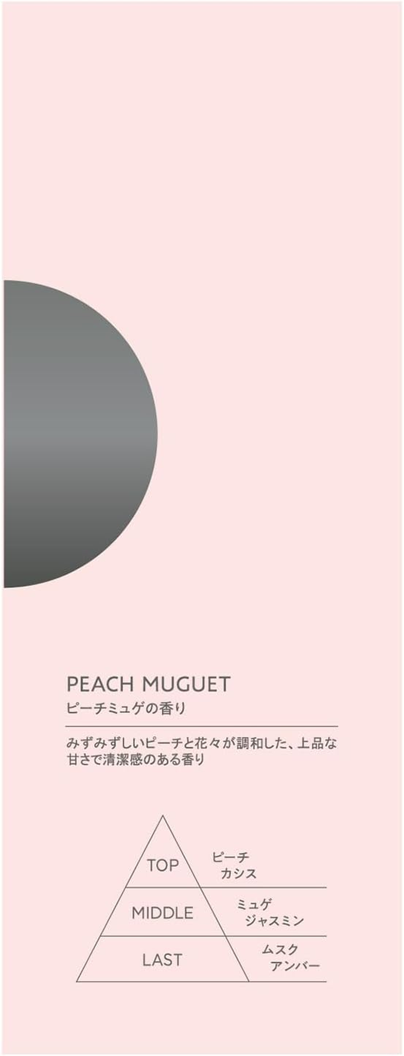 Coharu Styling Oil (Natural & Light Wet) 2.4 Fl Oz (60 Ml) image number 5