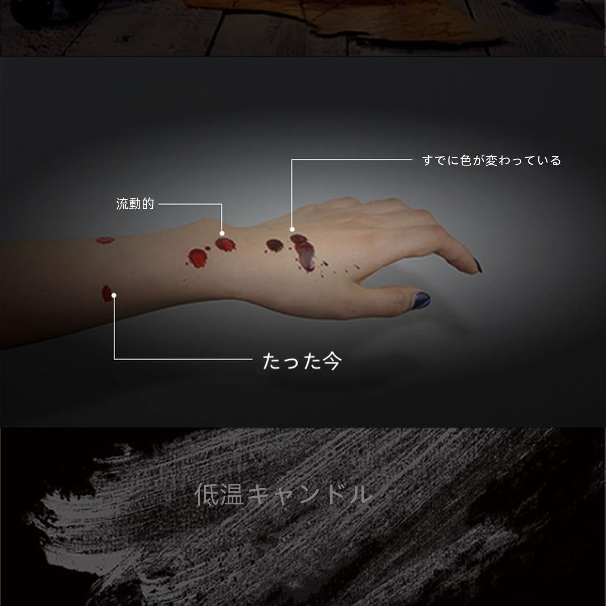 Discoloring Cryogenic Drop Candle, Scented Warming Color Changing Candle (Red) image number 3