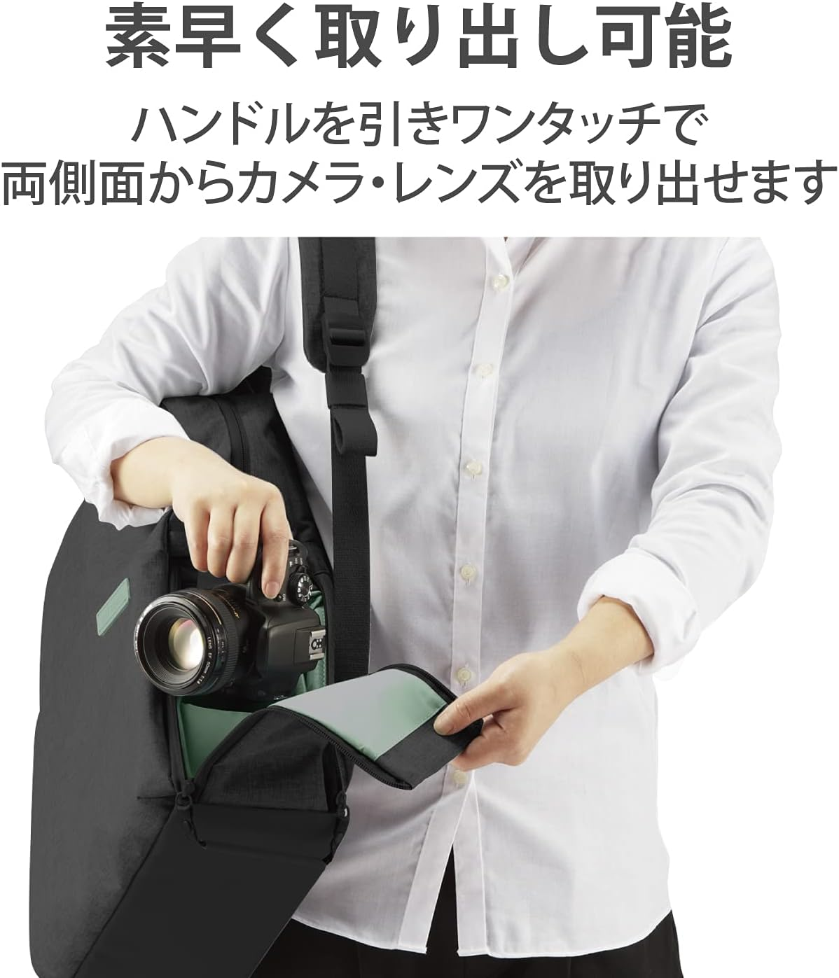 Elecom DGB-S043BK Offtoco PC Bag, Camera Bag, Black image number 7