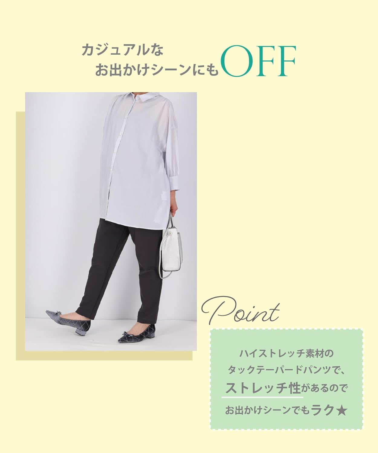 Wacoal Maternity MXY101 MXY101 Women'S Tucked Tapered Pants, Easy to Wear, Tumble Dry, Cropped Length, 9/4 Length image number 2