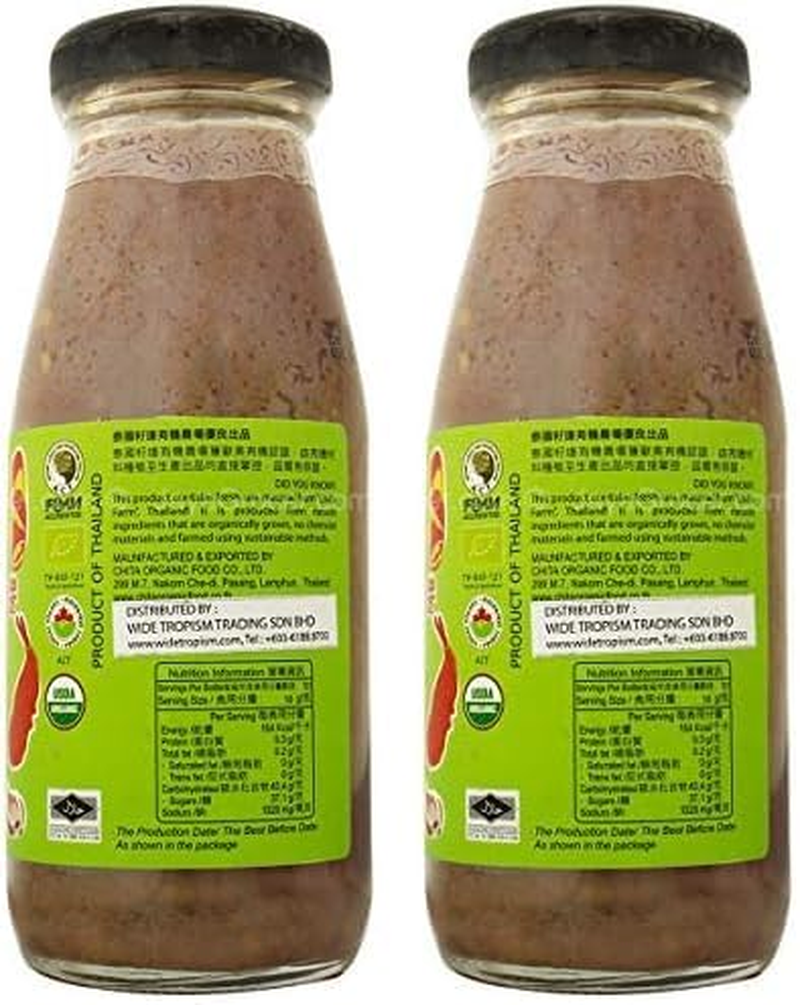 Lum Lum Organic Sweet Chilli Sauce 200 G