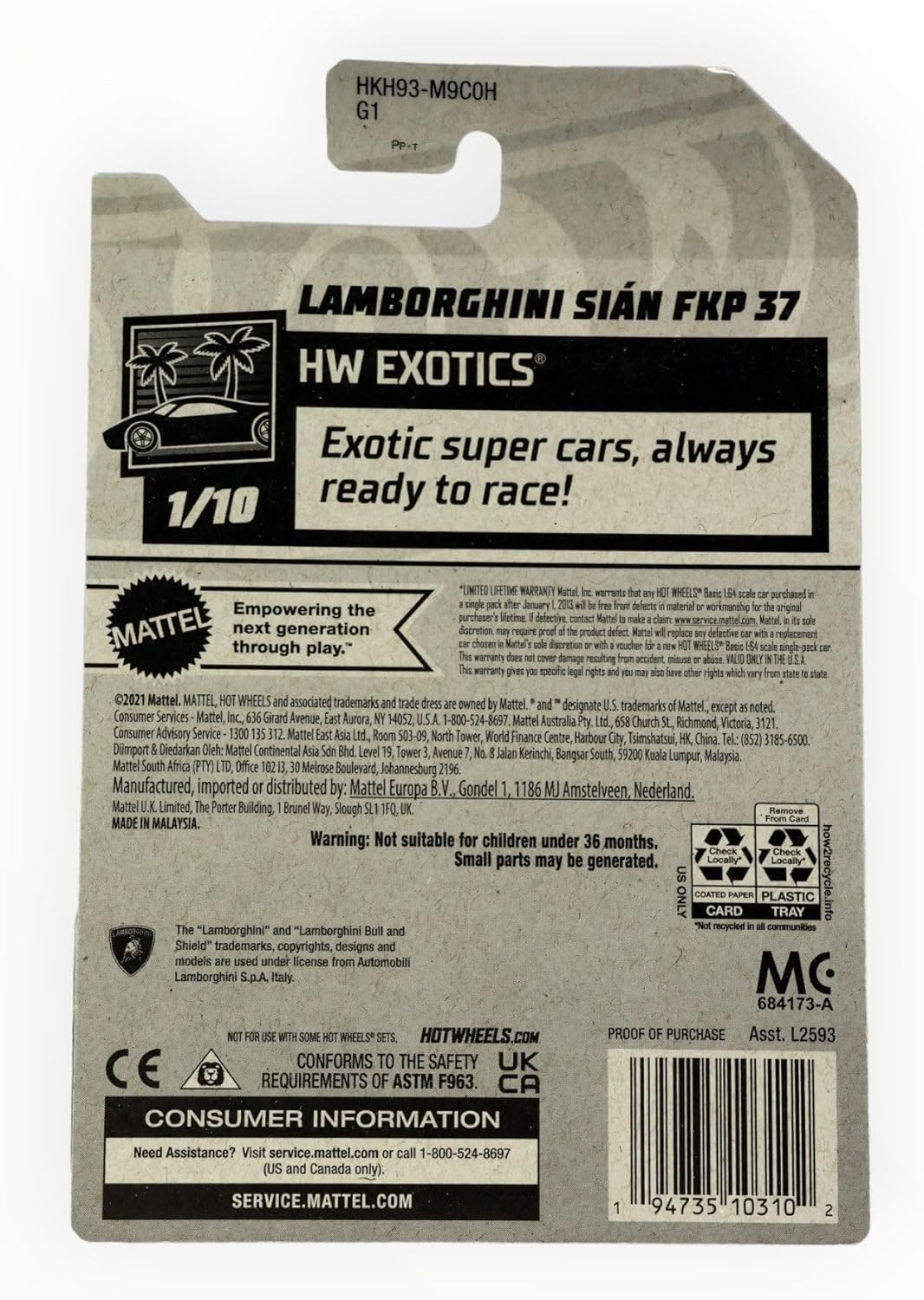 Hot Wheels Lamborghini Sian FKP 37, HW Exotics 1/10 [Orange] 163/250 image number 1