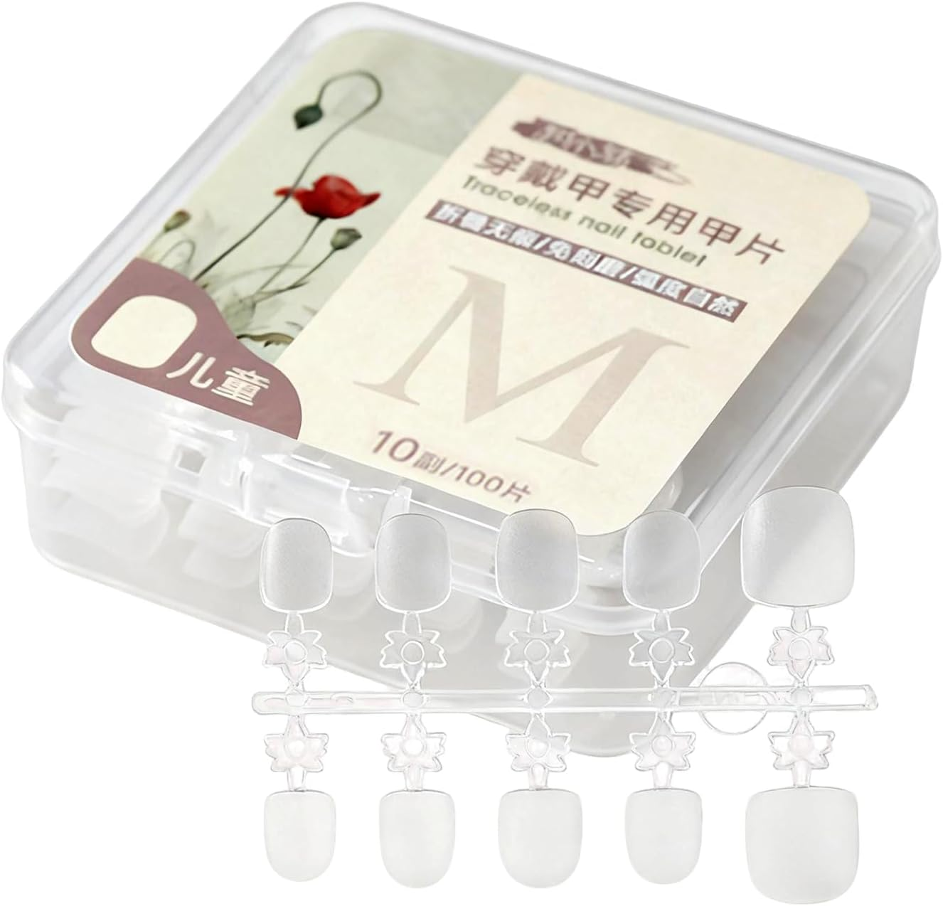 Rronnoy Kids Press on Nails | Reusable Manicure Supplies - Thin Artificial Nails for Kids,For Halloween Christmas Birthday Stage School Event Photography image number 6