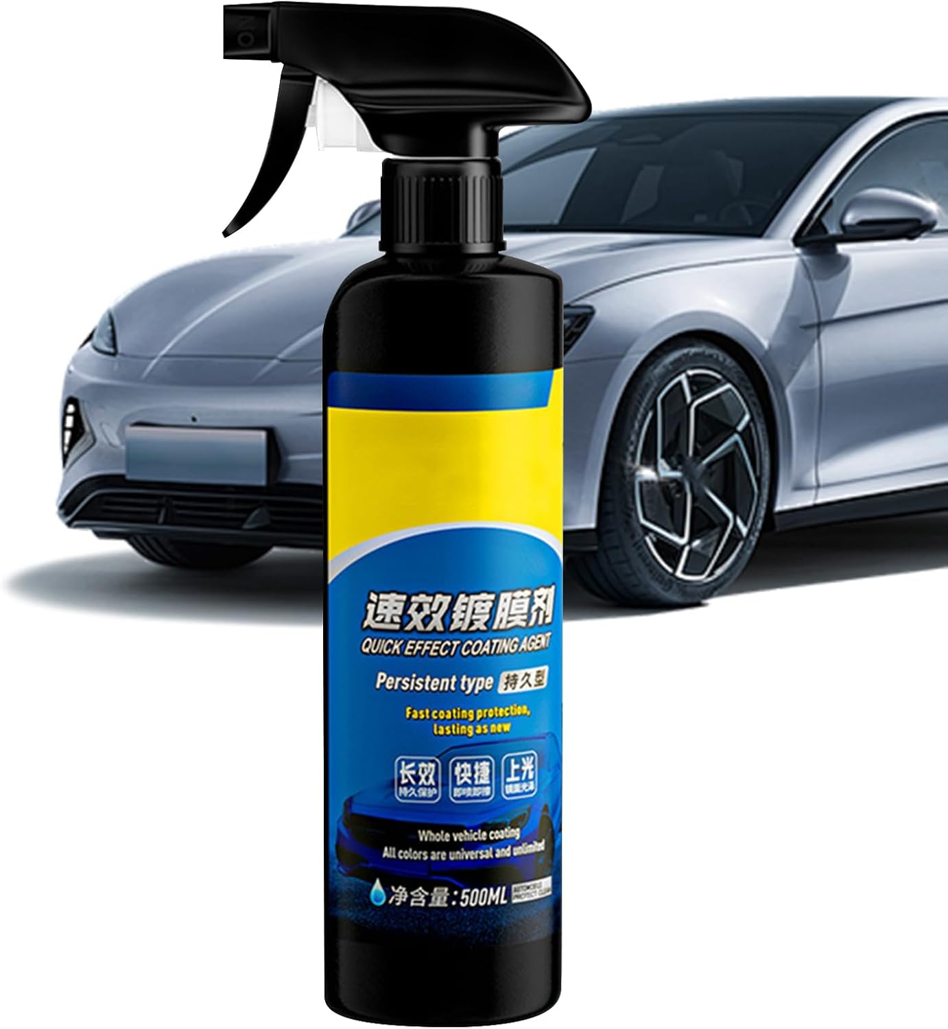 Coating Agent Spray for Vehicles | Fast-Acting Coating Solution - Automotive Paint Shine Spray for Garage Rvs Trucks Motorcycle Suvs Sedans Car Detailers Auto Dealerships Road Trip image number 6