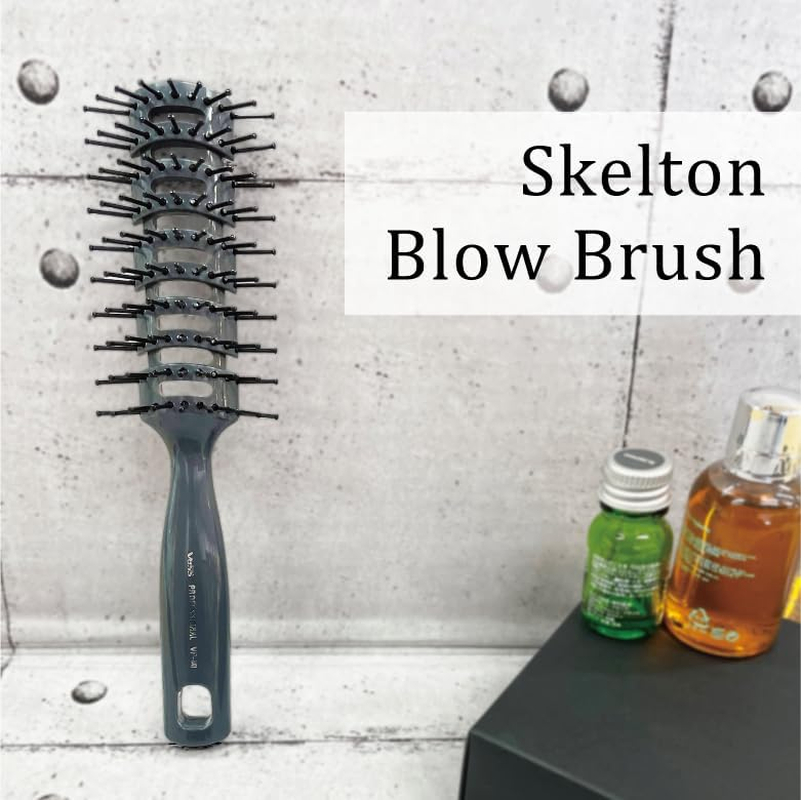 Vess Industrial VP-80 Ceramic Styling Brush, Made in Japan, Hair Brush image number 1