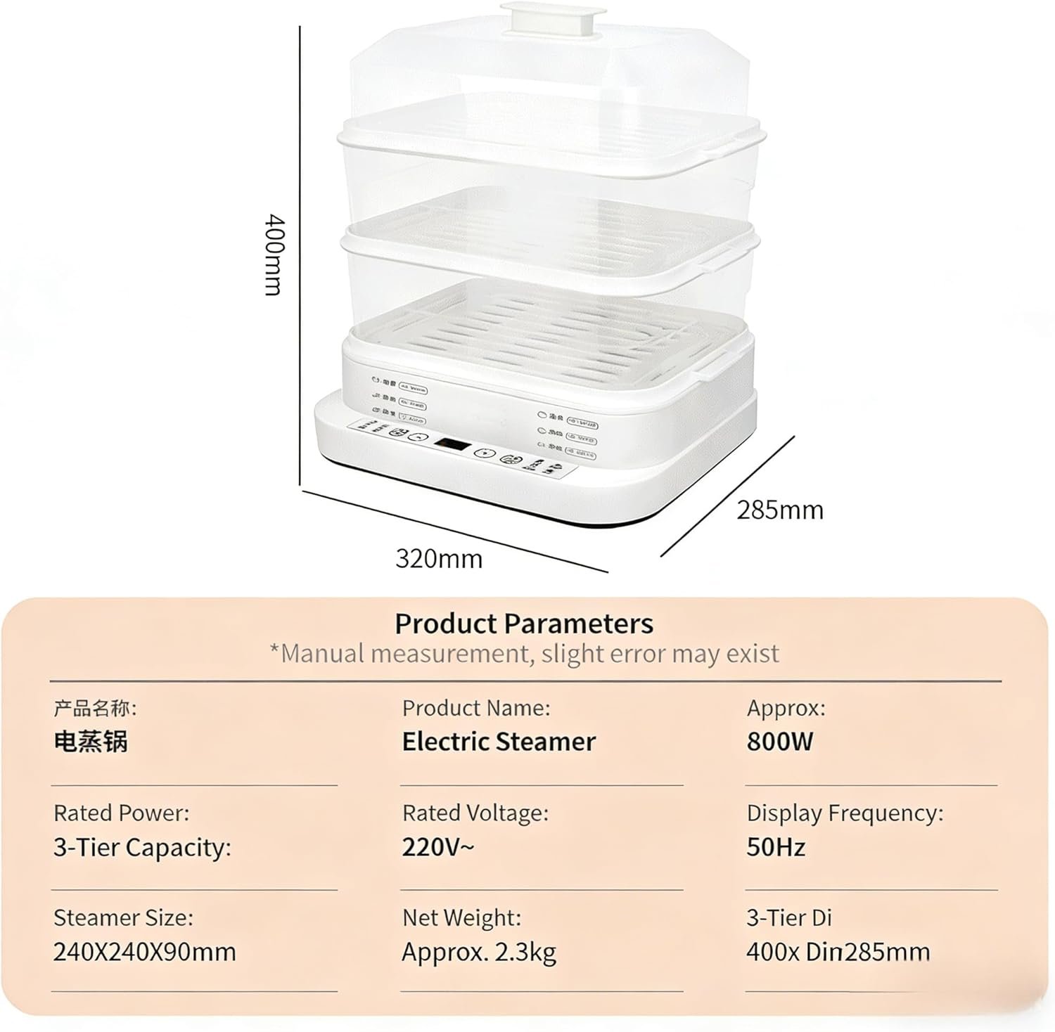 3-Tier 28L Electric Food Steamer, 800W, 220V, 50Hz, White, 320X285X400Mm, 12-Hour Smart Reservation, Multi-Function Steaming for Vegetables, Eggs, Chicken, Seafood