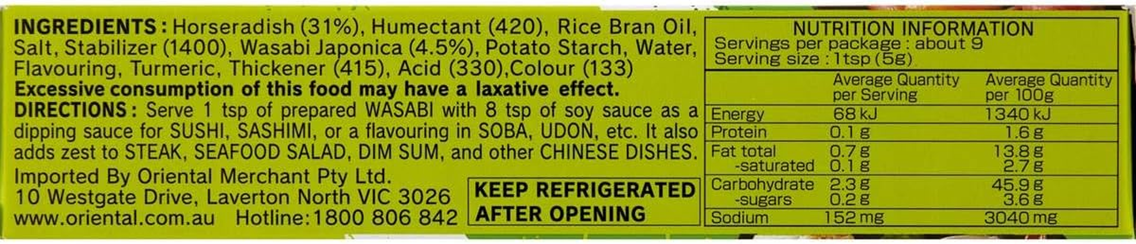 S&B Prepared Wasabi in Tube, 43 G image number 1