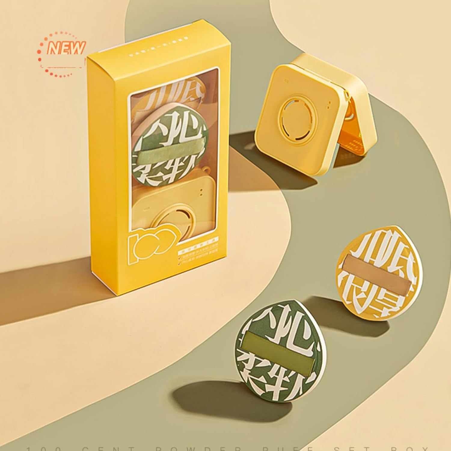 Updated Version !1Bag of 2 PCS Cute Soft Makeup Foundation Puff Soft Makeup Puff Set, Beauty Sponge Foundation Applicator, Create Flawless Skin (XL with Case)