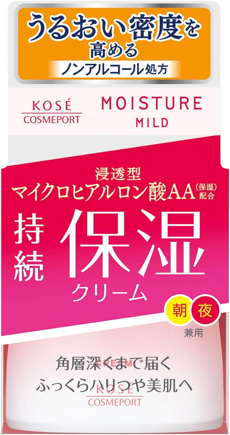 KOSE Moisture Mild Cream 0.13 Pound