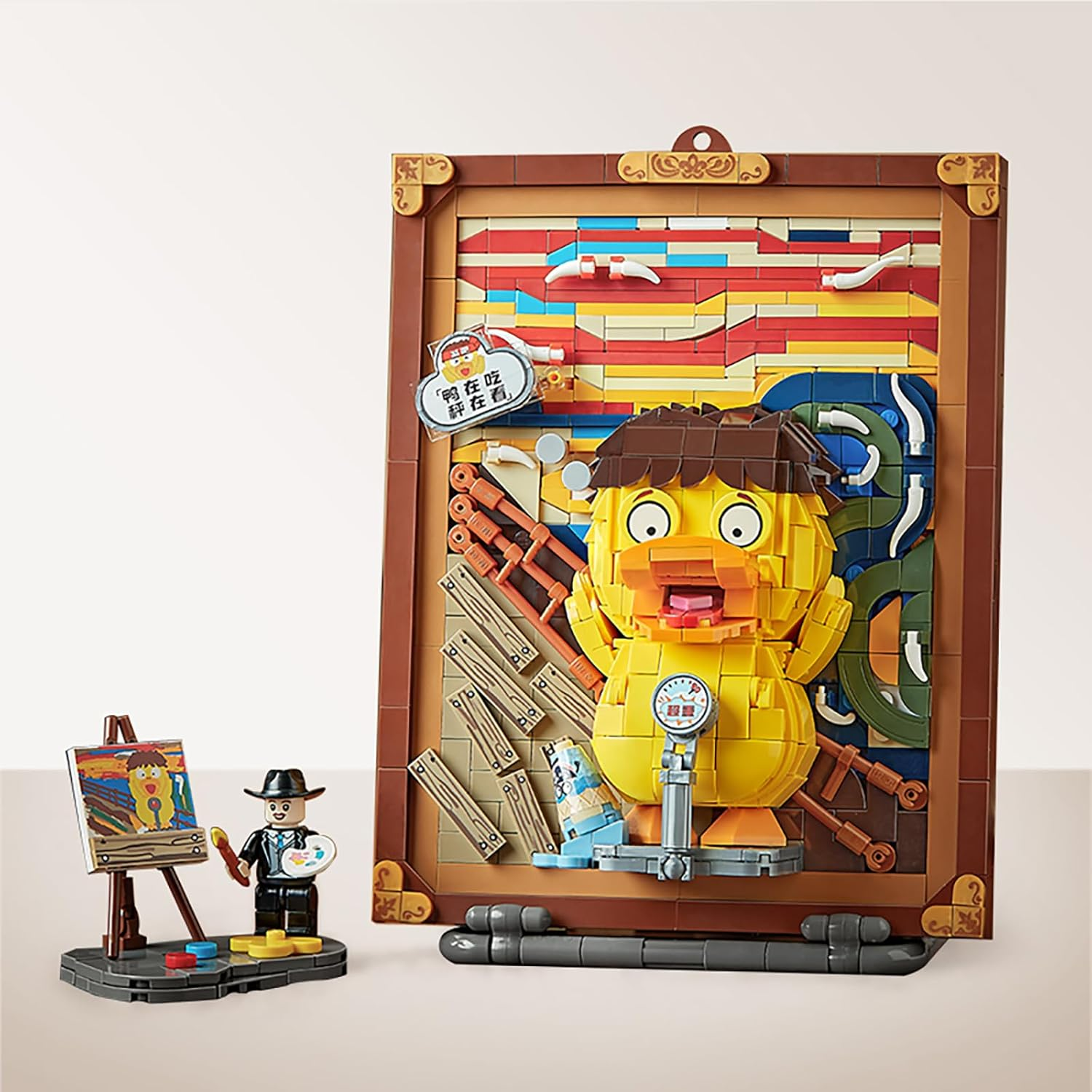 TOYMART Scream Duck Funny Wall Art Mini Building Blocks Set 893PCS &ndash; Cute 3D Brick Frame, the Scream Parody, DIY Building Toy for Teens Adults, Art Gifts, Collectible Decor image number 1