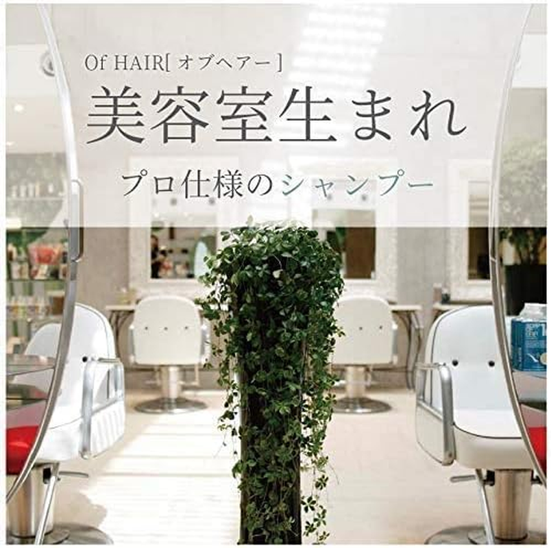 Of Cosmetics Soap of Hair ? 1-G Mini Size (Scent of Grapefruit) 60Ml image number 1