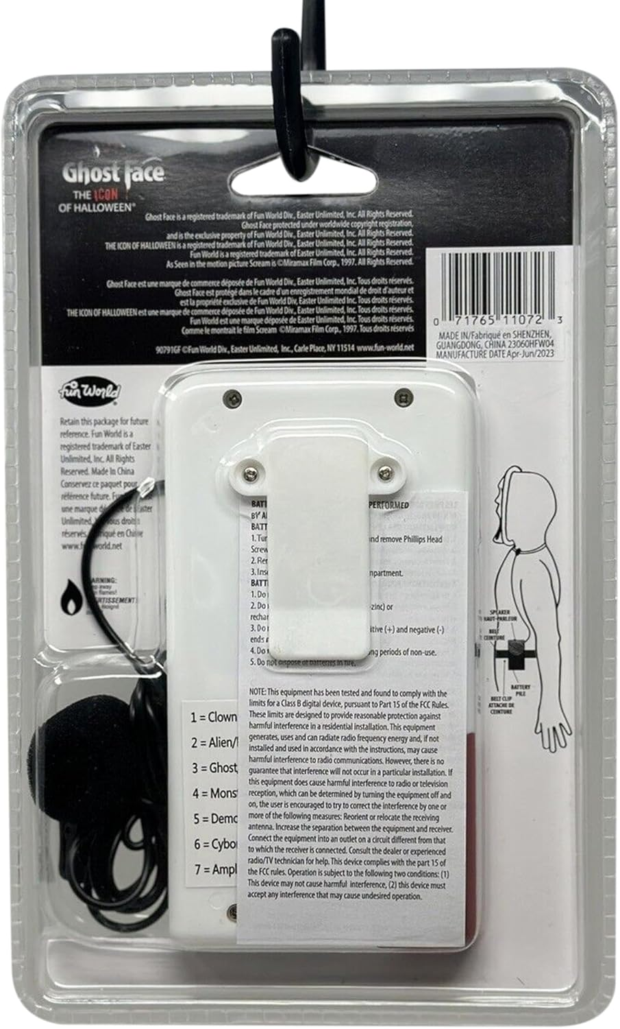 Ghost Face 25Th Anniversary Deluxe Voice Changer Standard
