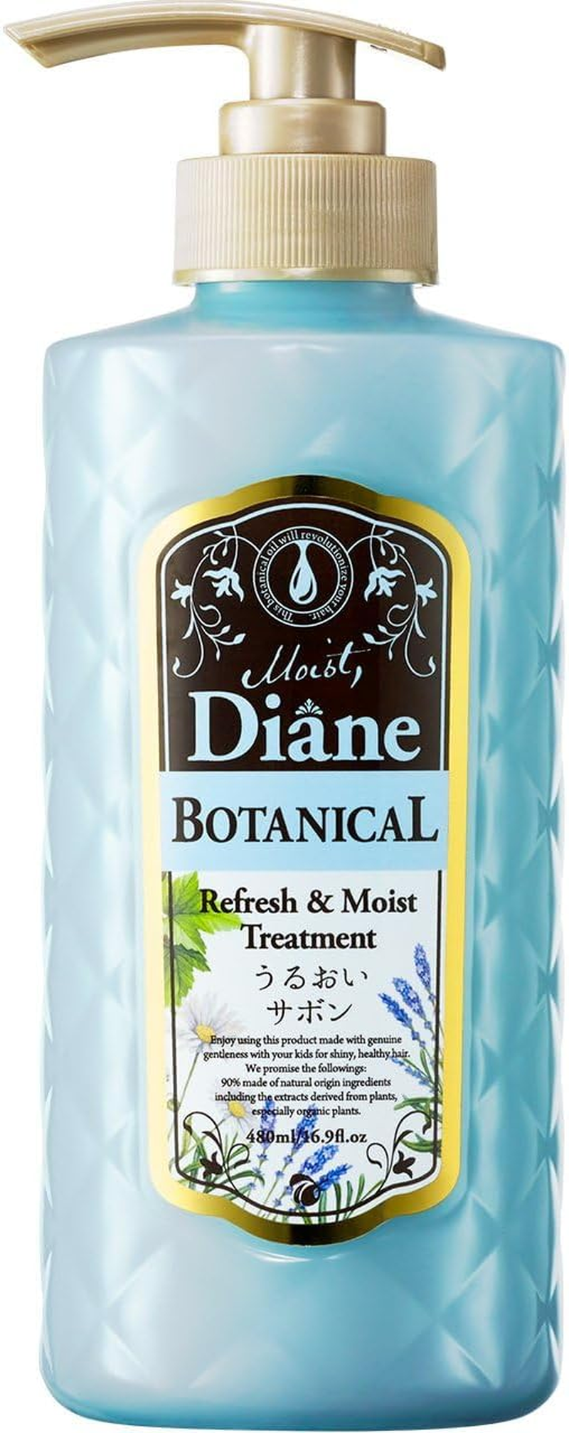 Moist Diane Botanical Refresh and Moist Treatment, 480 Ml image number 4
