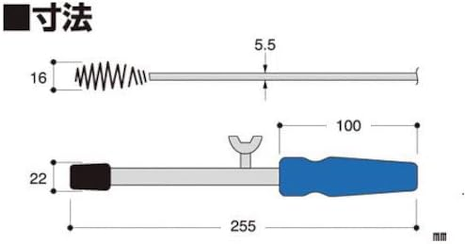 SANEI PR80-15M Pipe Cleaner, Length 49.2 Ft (15 M), for Clogging and Cleaning Drain Pipes, Double Winding Construction That Won'T Break image number 5
