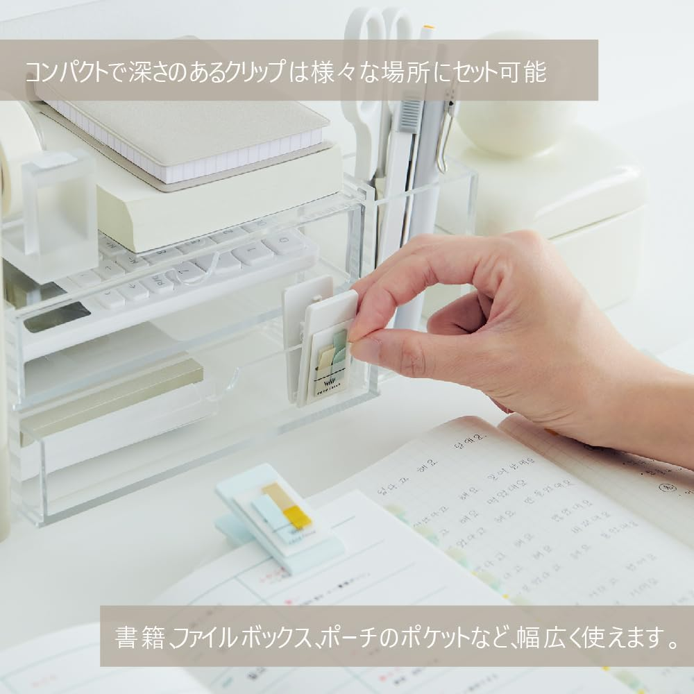 Kanmidou CF-8304 Mini Clip Self-Stick Note Misty Pink, 30 Sheets X 2 Colors, 1 Count - Misty Brown image number 6