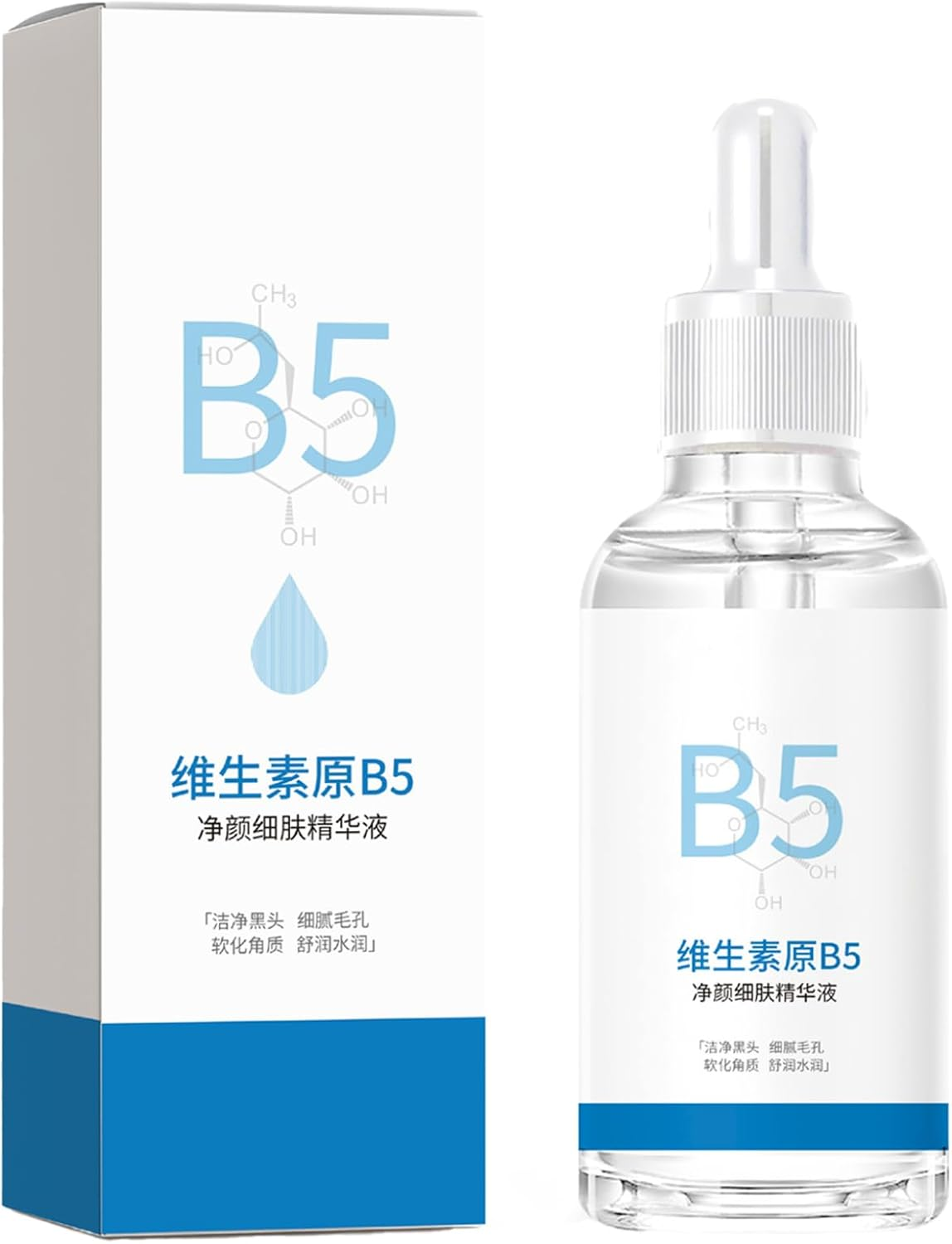 Moggemol Panthenol Serum 30Ml Facial Essence for Sensitive Skin Gentle Non Irritating Hydration Moisture Boost White One Size image number 1