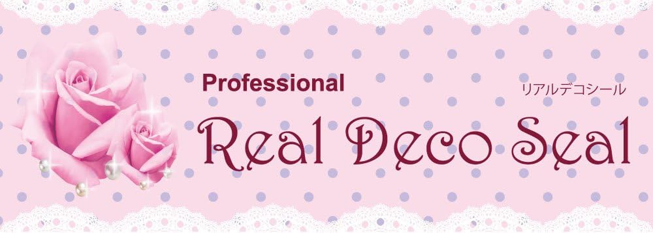 Beauty Nailer Professional Real Deco Sticker RDS-20