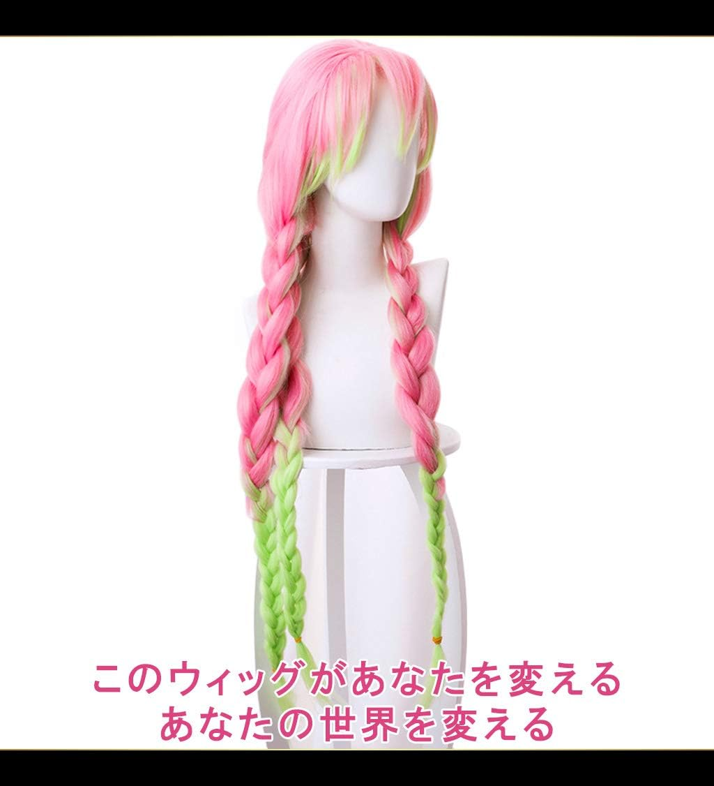Caseeden Cosplay Wig, Mitsuri Kanroji Love Hashira, Braid, Long, Pink, Light Green, White Merche Wig Net, Set of 2 image number 2