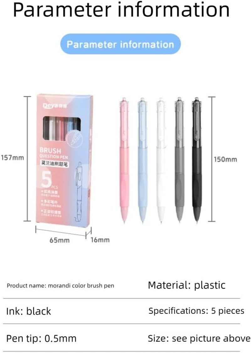 Gel Pen, 5 Pieces of 0.5 Mm Black Ink Pen, Fine Tip Smooth Writing High-End Series, Suitable for Diary and Note-Taking Cute Office School Gift, Unisex (Moriandi) image number 3