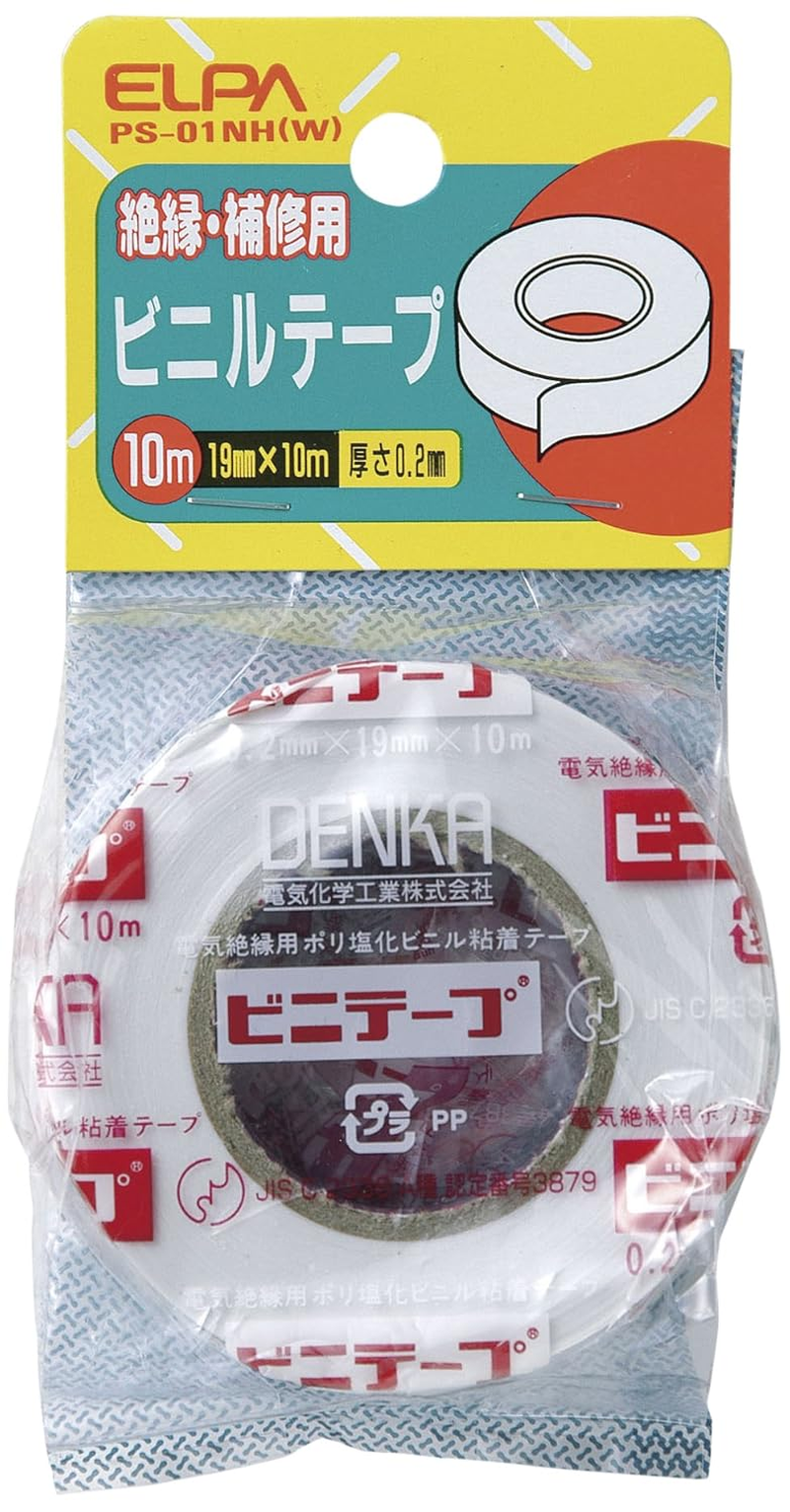 ELPA PS-01NH(W) Vinyl Tape Repair Electrical Insulation, Total Length/32.8 Ft (10 M), Width 0.7 Inches (19 Mm), Thickness: 0.001 Inch (0.2 Mm), White